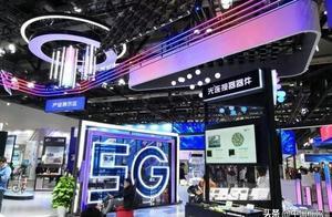 制造业减税降费、5G手机、6G研究……工信部回应这些热点问题