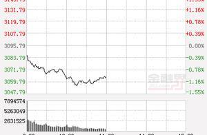 午评：两市震荡下挫沪指跌1.04% 北向资金净流出近50亿元