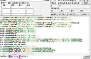 “万金油”抓龙头干货！高抛低吸指标公式总汇，可以收藏学习