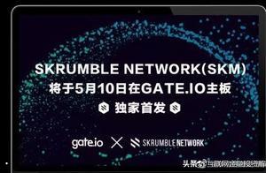 Gate交易所要跑路？我看未必！只是想圈你600万而已！你还没办法