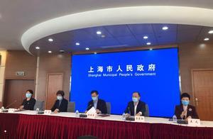 疫情防控新闻发布会丨鼓励电信企业为中小企业提供6个月免费云上办公服务