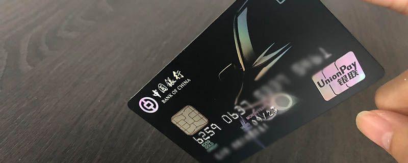 香港刷银联还是visa