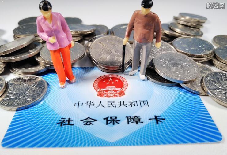 电子社保卡怎么开通 和实体社保卡有什么区别