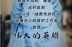 充满信心，回归长线思维：面对疫情，木材人的思考